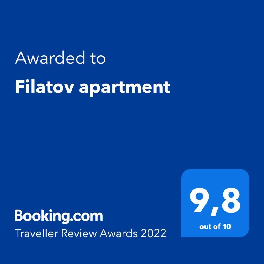 Filatov Apartment Одеса Екстериор снимка